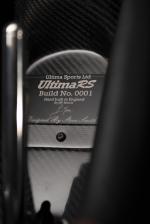Ultima RS 2019 года